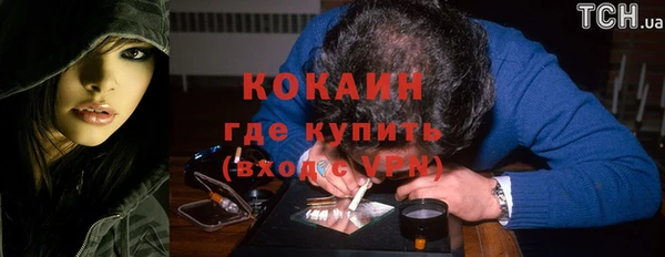 круглые Володарск